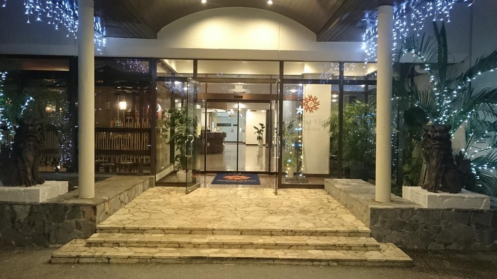 รีสอร์ต โฮเต็ล บวยนา วิสตา นะกิจิง โรงแรม 3*